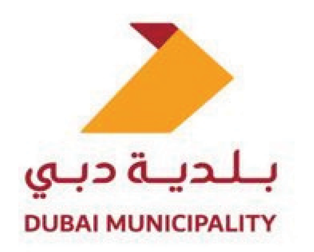 DUBAI MUNICIPALITY