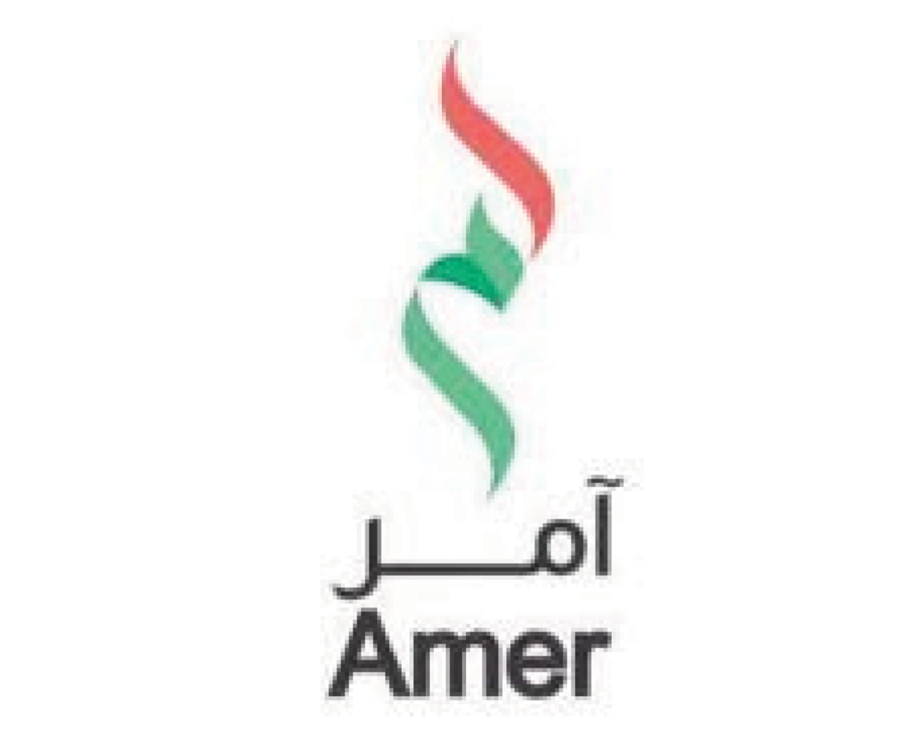 Amer