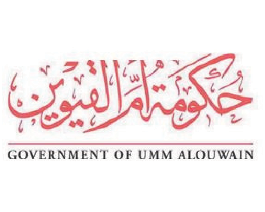 GOVERNMENT OF UMM ALQUWAIN