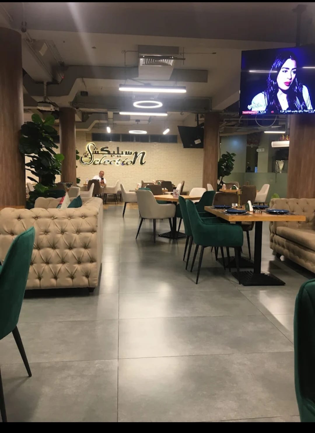 SELECTION CAFE AND RESTAURANT