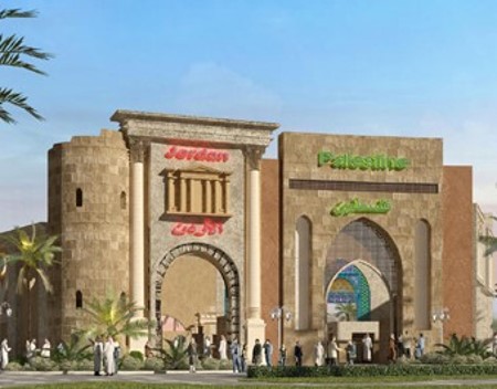 GLOBAL VILLAGE RENOVATION WROKS