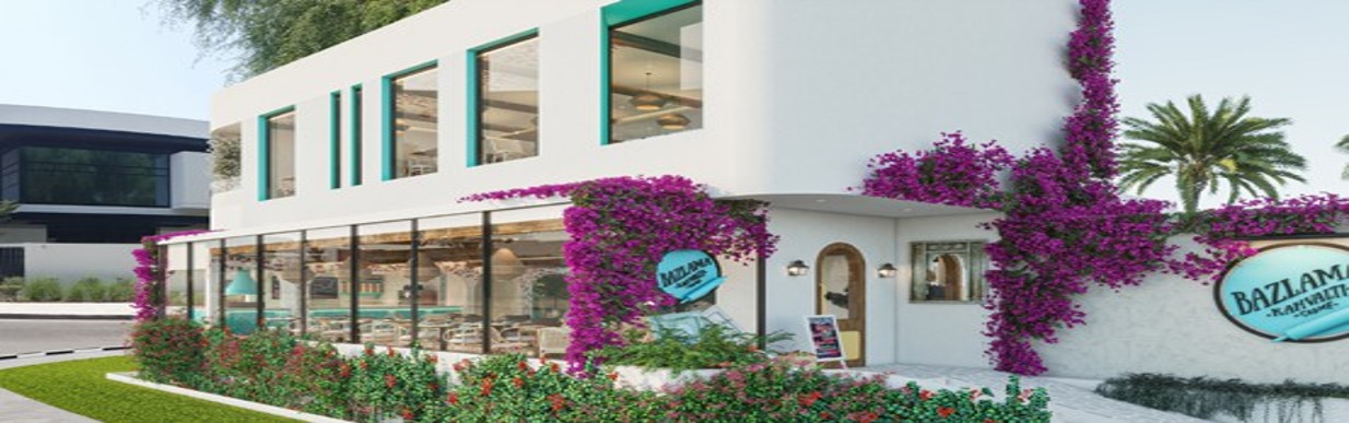 BAZLAMA CAFE